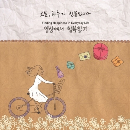 ImageViewerEShop (28).jpg