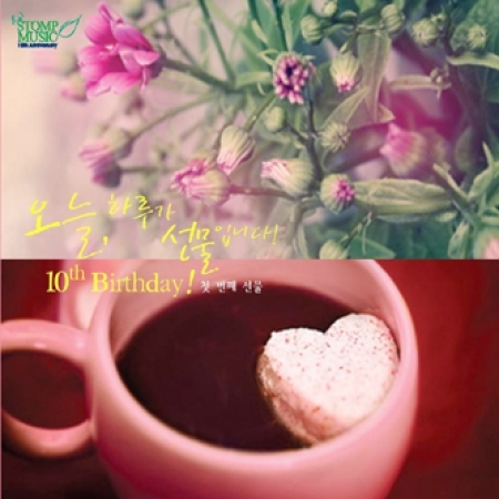 ImageViewerEShop (4).jpg