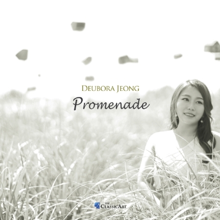 ImageViewerEShop (1).jpg