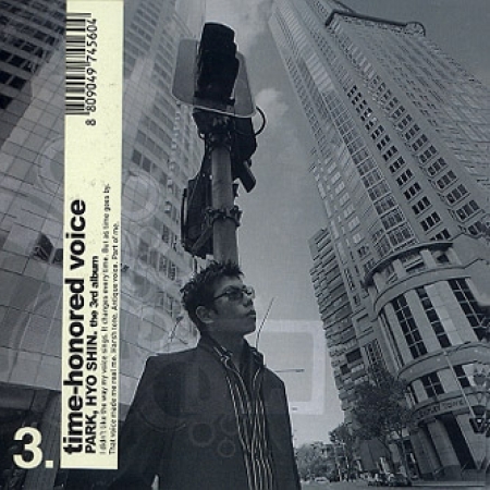 ImageViewerEShop (29).jpg