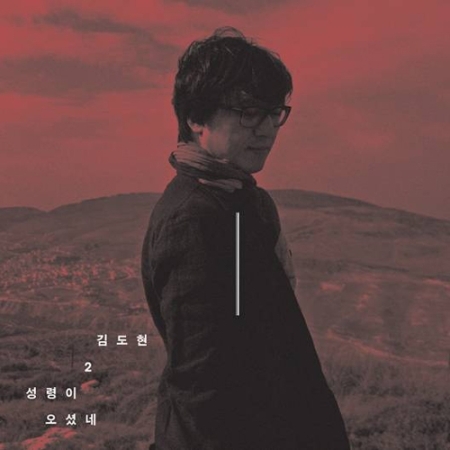 ImageViewerEShop (1).jpg