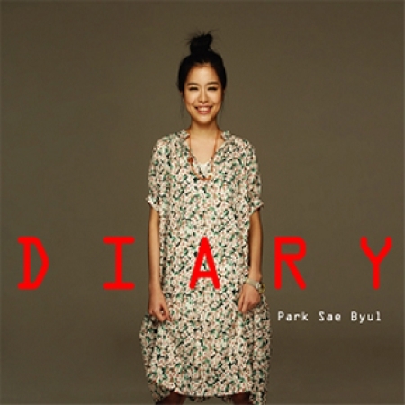 ImageViewerEShop (8).jpg