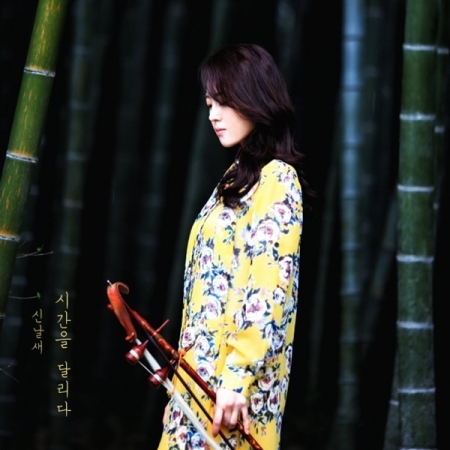 ImageViewerEShop (36).jpg