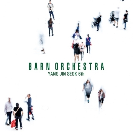 ImageViewerEShop (1).jpg