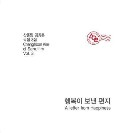 ImageViewerEShop (3).jpg