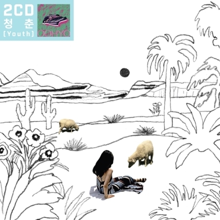 ImageViewerEShop (9).jpg