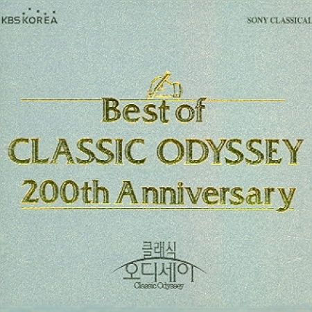 ImageViewerEShop (5).jpg