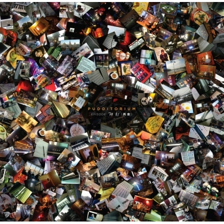 ImageViewerEShop (4).jpg