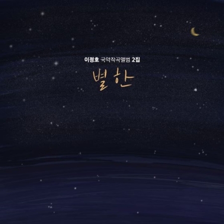 ImageViewerEShop (5).jpg