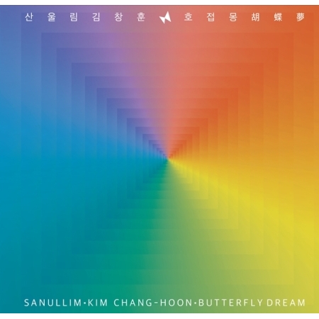 ImageViewerEShop (2).jpg