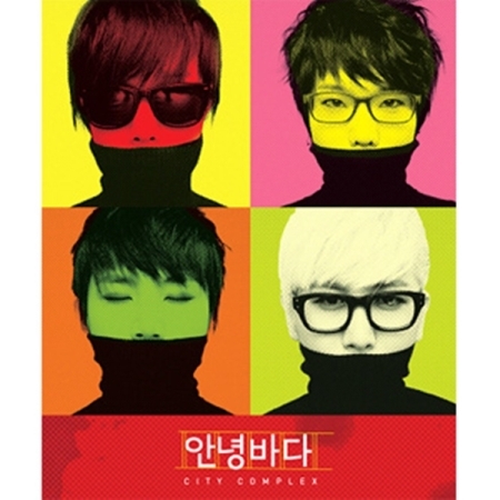 ImageViewerEShop (39).jpg