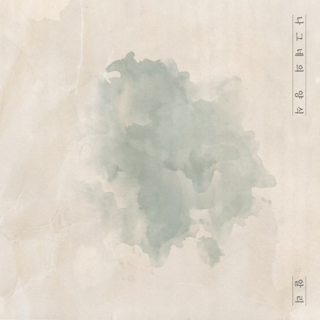 ImageViewerEShop (3).jpg