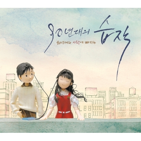 ImageViewerEShop (1).jpg