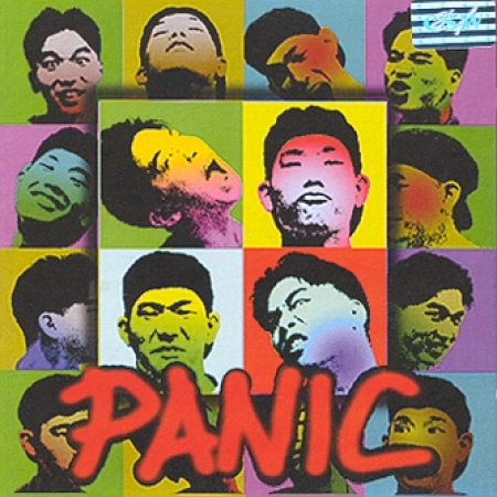 ImageViewerEShop (34).jpg