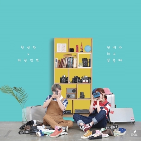 ImageViewerEShop (5).jpg