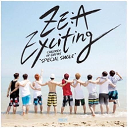 ImageViewerEShop (19).jpg