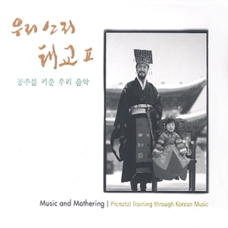 ImageViewerEShop (5).jpg