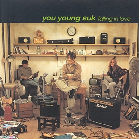 ImageViewerEShop (15).jpg