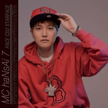 ImageViewerEShop (3).jpg