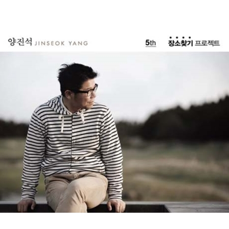 ImageViewerEShop (53).jpg