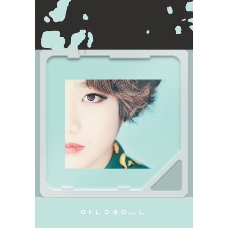 ImageViewerEShop (4).jpg