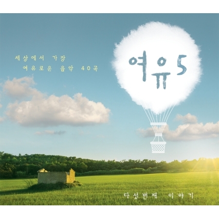 ImageViewerEShop (1).jpg