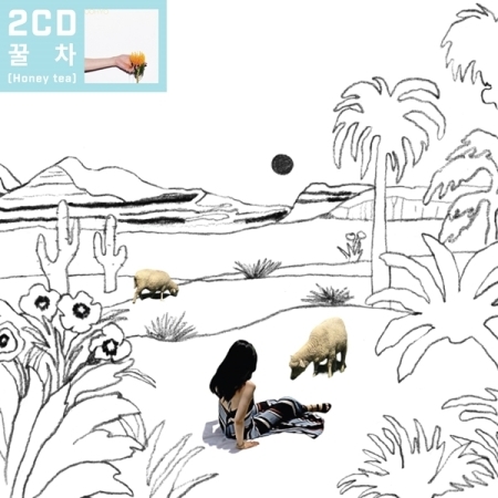 ImageViewerEShop (12).jpg