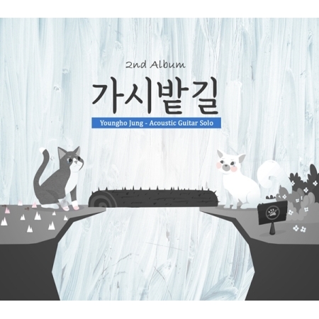 ImageViewerEShop (34).jpg