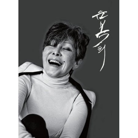 ImageViewerEShop (1).jpg