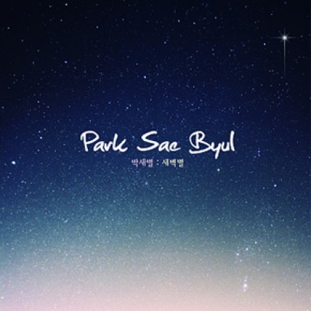 ImageViewerEShop (9).jpg