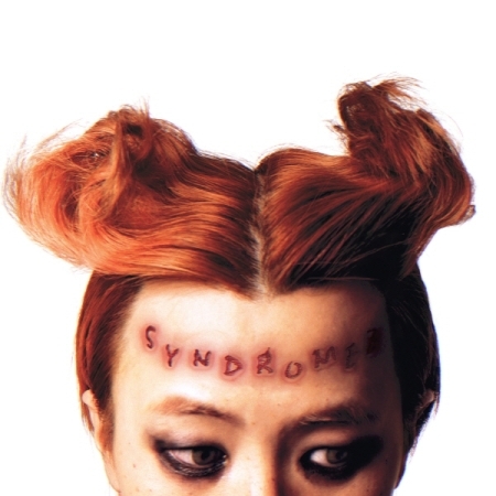 ImageViewerEShop (5).jpg