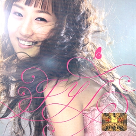 ImageViewerEShop (2).jpg