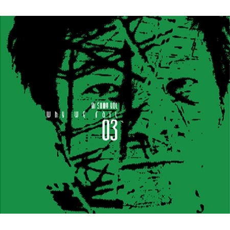 ImageViewerEShop (52).jpg