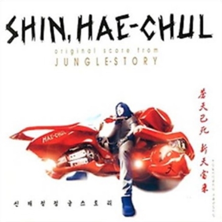 ImageViewerEShop (37).jpg