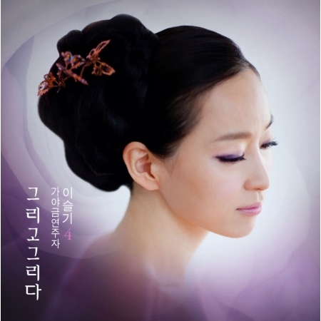 ImageViewerEShop (18).jpg