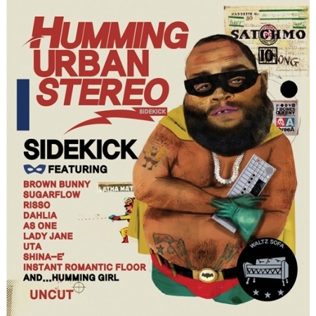 ImageViewerEShop (6).jpg