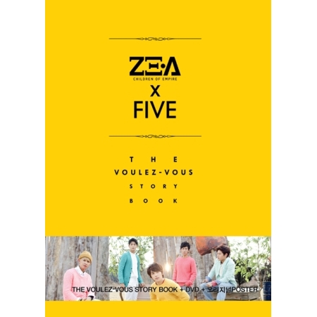 ImageViewerEShop (23).jpg