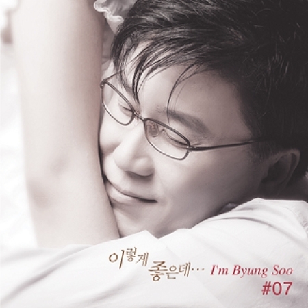 ImageViewerEShop (3).jpg