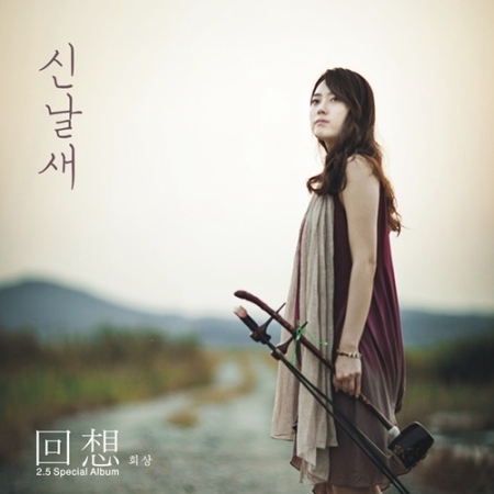 ImageViewerEShop (6).jpg