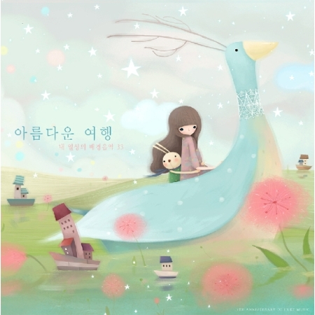 ImageViewerEShop (23).jpg