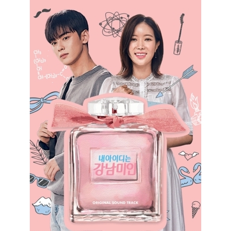 ImageViewerEShop (2).jpg