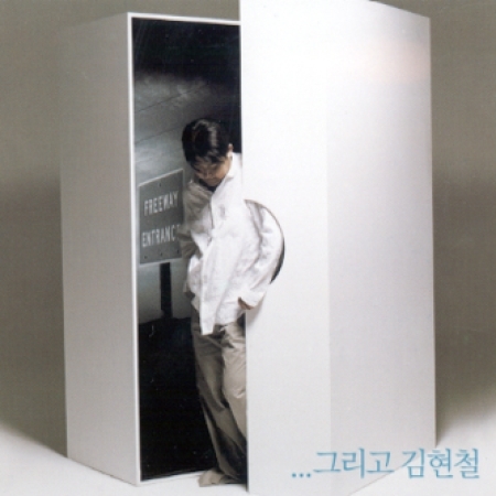 ImageViewerEShop (18).jpg