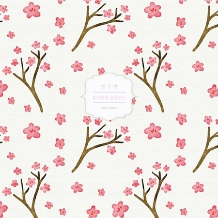 ImageViewerEShop (28).jpg