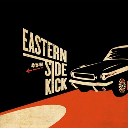 ImageViewerEShop (46).jpg