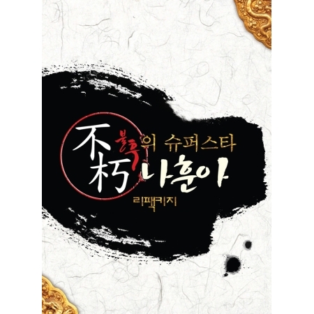 ImageViewerEShop (3).jpg