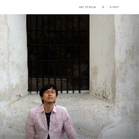 ImageViewerEShop (2).jpg