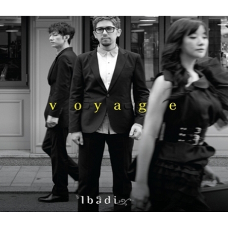 ImageViewerEShop (50).jpg