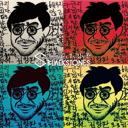 ImageViewerEShop (1).jpg