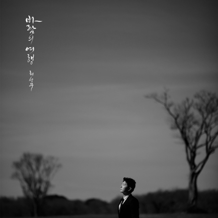 ImageViewerEShop (33).jpg