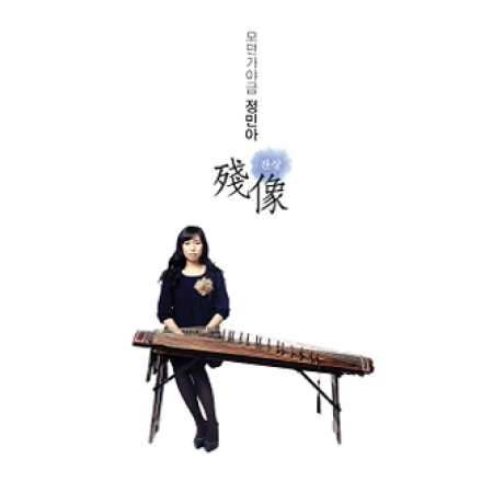 ImageViewerEShop (2).jpg